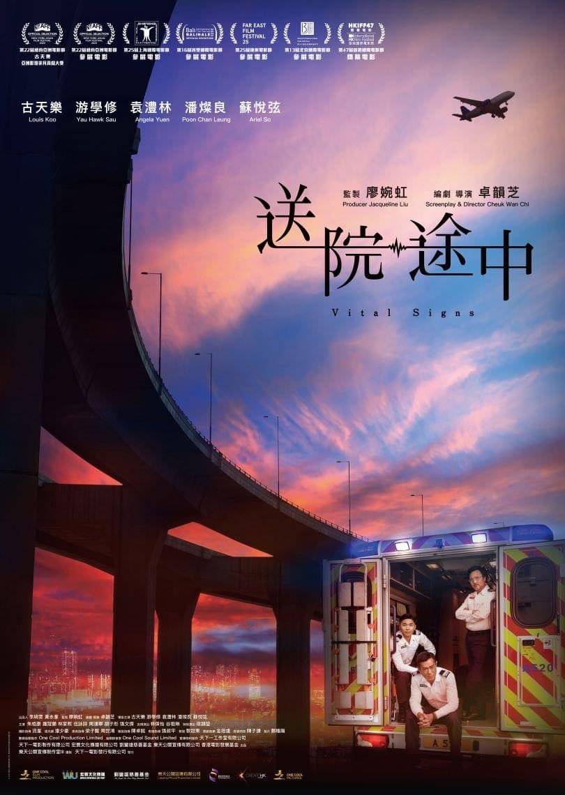 去英雄化末日种子库