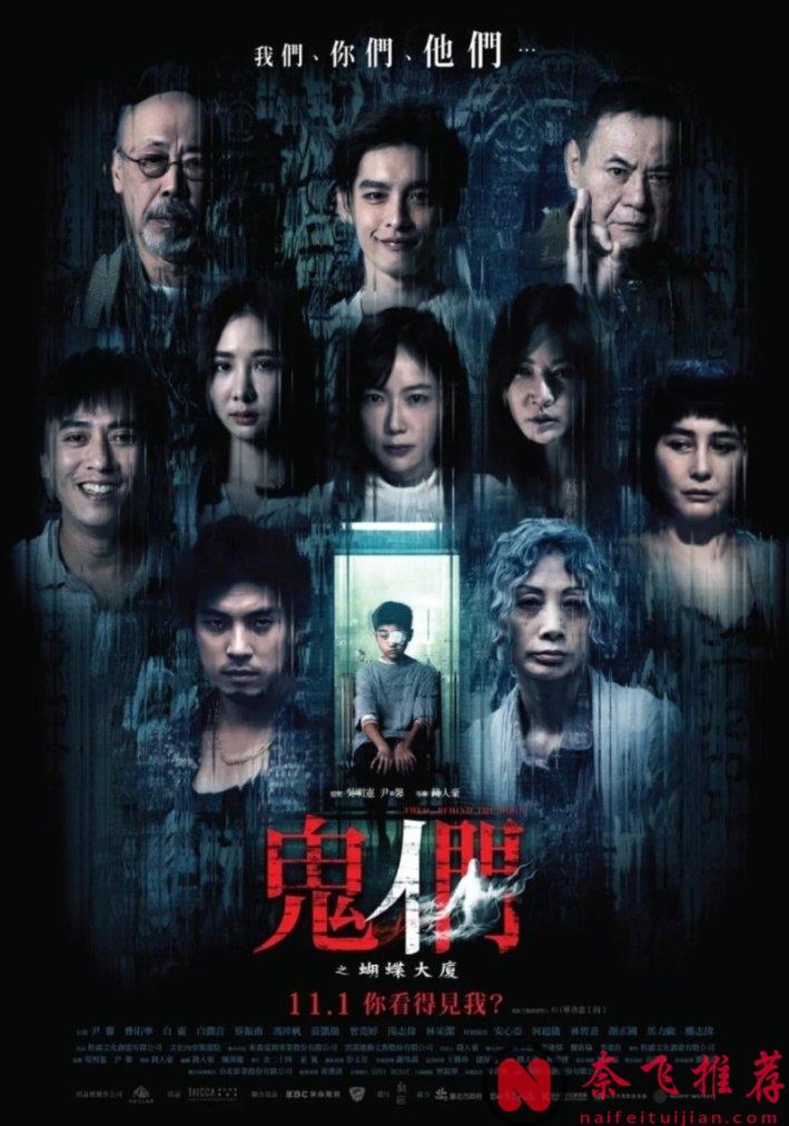 高分异世界剧的专题解读都在聊什么？