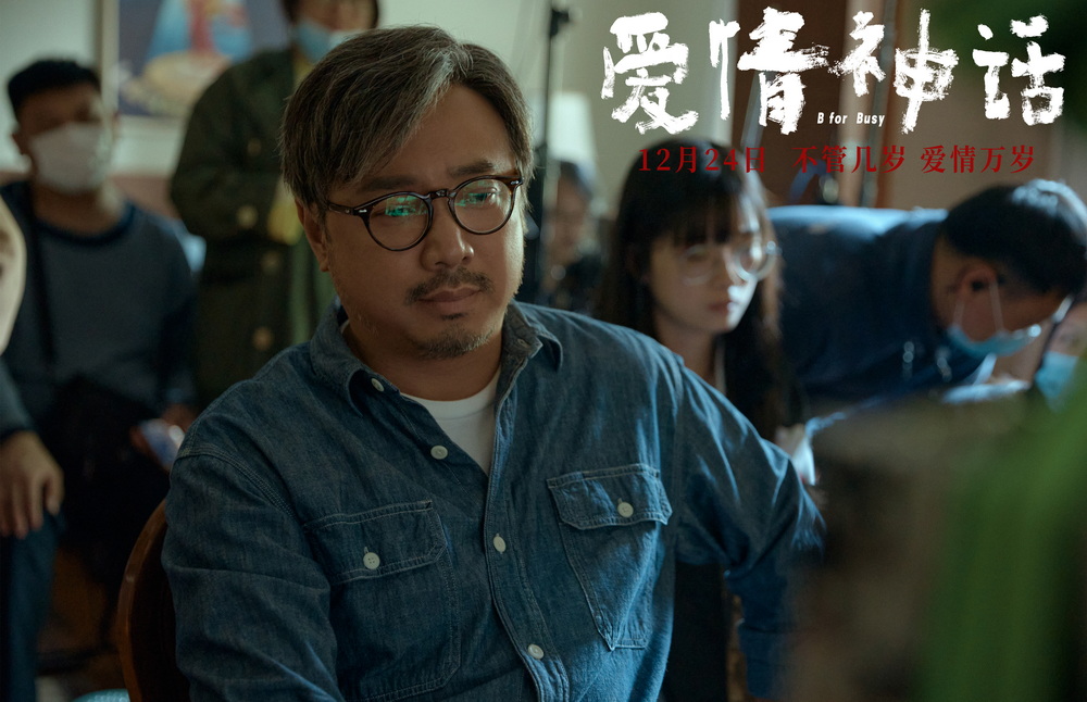 快节奏经典重映